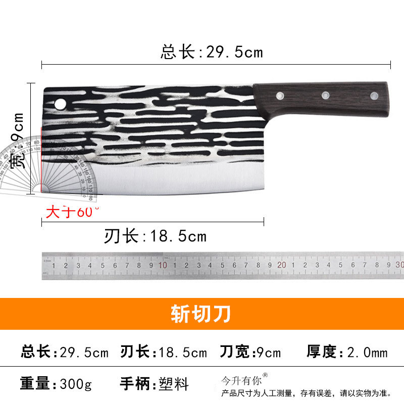 2.0 두께의 모조 목재 가로 줄무늬 도마