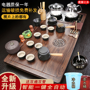 Tea Set Set for Home Tea Drinking, Fully Automatic All-In-One Set of Kung Fu Tea Set, Tea Ceremony, Living Room Solid Wood Tea Tray, Tea Table