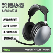 �羳���2026�¿��^��ʽ�{�����C�L�m���^��ʽ�U���OӋ�����F؛