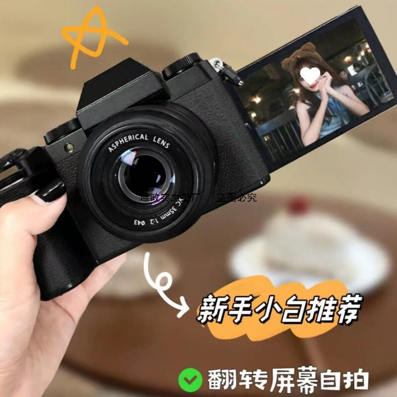 9600W高精細ピクセルCCDカメラ4K反転式フリップカバー自撮り学生キャンパス旅行ポータブルカードカメラ|undefined