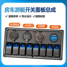 �����_�P����ο�ͧ�N���_�P12��24V��܇���b��·�������������