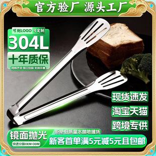 ����304L���P䓊A�Ӽ��ÿ���A��������A�Ƶ������͏d�๦�܊A��