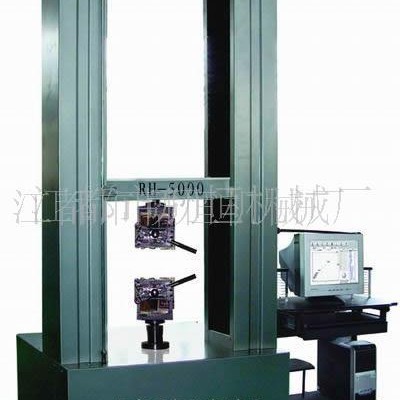 供应万能试验机批发 江苏拉力试验机价格 拉伸试验机