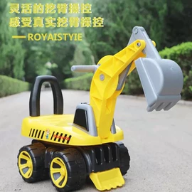 活力板、滑板;滑行玩具;滑板车