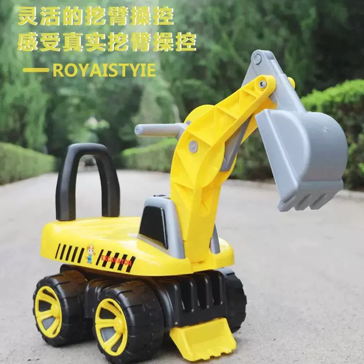 儿童挖机可坐可滑旋转座椅大号挖掘机宝宝玩具工程车小孩挖土车
