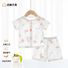 �����������b�ļ����ͨ���������ރ�ͯ�ļ���ѝ�냺�·������b