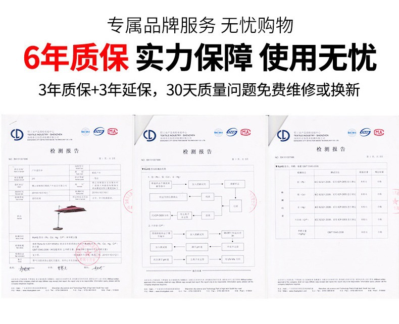 详情_09.jpg