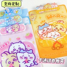 ��������͸�����������ְ�ins�ļ��A�W����ͨ�D��a4�A�����l��߅