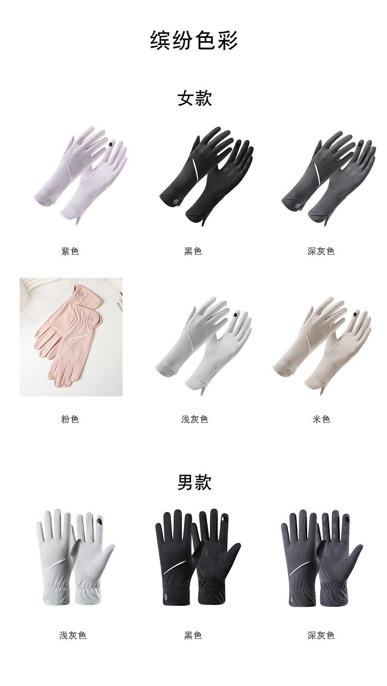 宏福_10.jpg