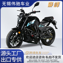 全新枭峰摩托车跑车整车出口单缸双缸重型机车趴赛公路赛制造工厂