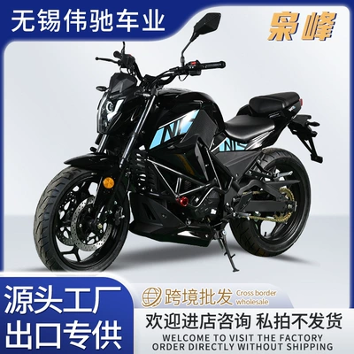 Brand New Xiaofeng Motorcycle Sports Motosikletlər