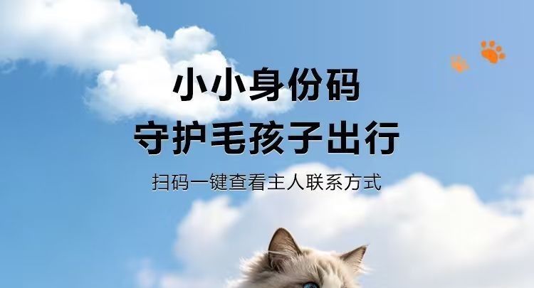 Real-time dog tracking smart GPS tracker, new anti-electronic fence locator, waterproof pet cat collar, others