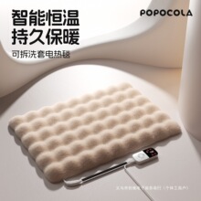 POPO����늟�̺؈�䌣�Ða�ع����Cȡů��؈�C������ů؈�üӟ�|