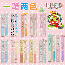 ��ͨʮ����Ф�������ԹPȤζ���ֵ�ٸ�혻��W���pɫ�P0.5mm