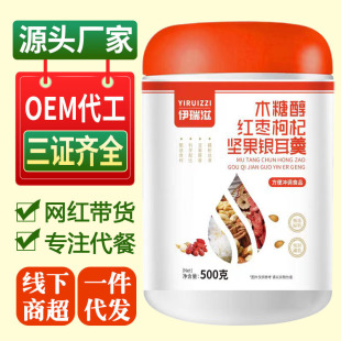 ľ�Ǵ��t����轈Թ��y����500g���ͷ����ʳƷ���_�������ʳ�w�S