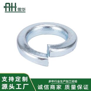 �S�ҬF؛��\���|8���l���_���͏��ɉ|ȦM1.6��m48���ɼӹ̉|Ƭ