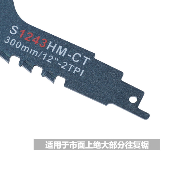 O1CN01ODildC1R8GxAMJRzP_!!1814