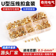 500PCS U�;�����һ�ֶ�ܛ���K�����Ӽ��~�⺸�_��C�Ή�����
