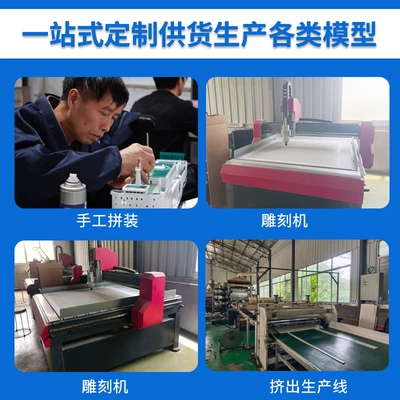 Industrial molds equipment, sand table, factory area