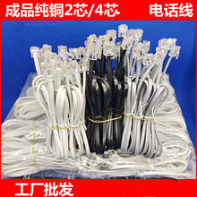 �Ԓ��2о4о��Ʒ�Ԓ�����������о�Ԓ���C���L���̶��Ԓ�C��