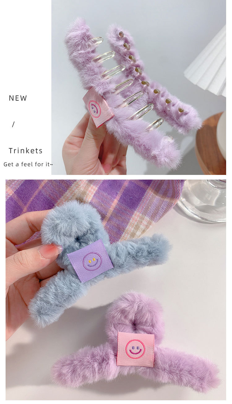 笑脸毛绒抓夹_05.jpg