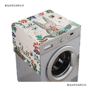 ��ˮ���鲼ˇ�LͲϴ�C�w��������΢���t�w�����ͷ��m�ֿ����֮