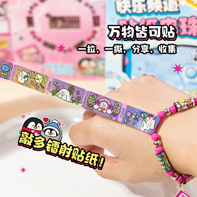 Etiqueta engomada del lenguaje, pulsera con cuentas, etiqueta engomada de la pulsera de la serie Happy Channel, accesorios de pulsera creativos portátiles