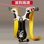 高端暴力弹弓大全玛莎精准户外成人专业玩具竞技配皮筋便宜