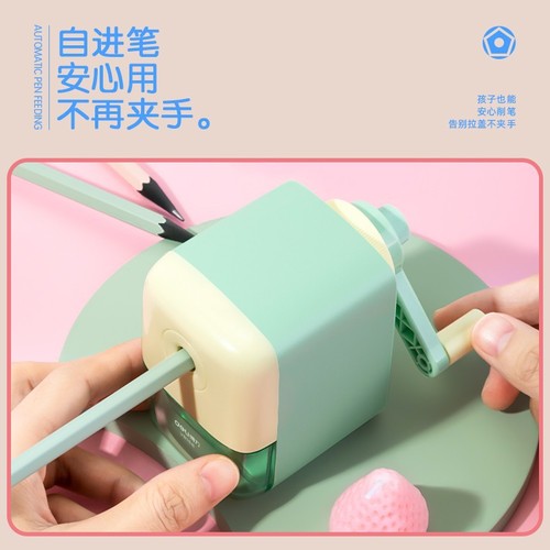 Deli pencil sharpener hand-cranked pencil sharpener for primary school students automatic lead-in children's pencil sharpener