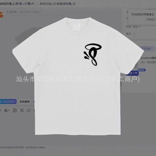 �羳�W�������Bñ�C��l�¸߰汾ͬ���ɫȫ��l������oversize