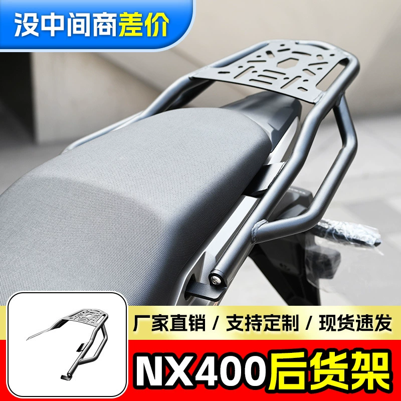 Подходит для заднего багажника NX400, задней полки для хранения NX500, кронштейна для багажника, заднего крыла, модификации кронштейна для заднего кофра.