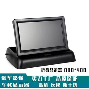 5 düymlük Qatlana Bilən Monitor, Avtomobil LCD HD Ekran, 12V-24V, Geri Hərəkət Üçün