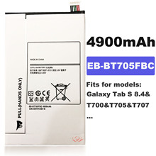 适用于三星平板Galaxy Tab S 8.4电池T700电池T705电池T707电池