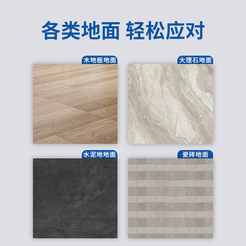 Sobam Labor-saving Lightweight Household Sponge Water Mop, Washable Squeeze Water Rubber Mop