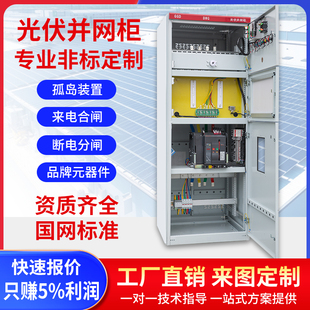 Դ�^�S�� ����K�W����늙��K�W�������Ӌ��GGD�ߵ͉����u�O��