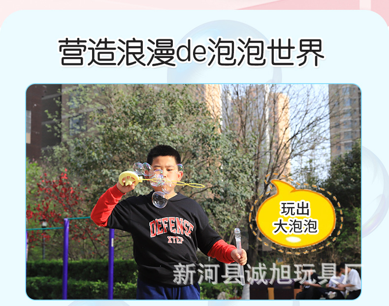 拍手_02.jpg