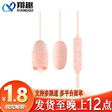 USB۳lŮ۶ŮС볱ȤƷ