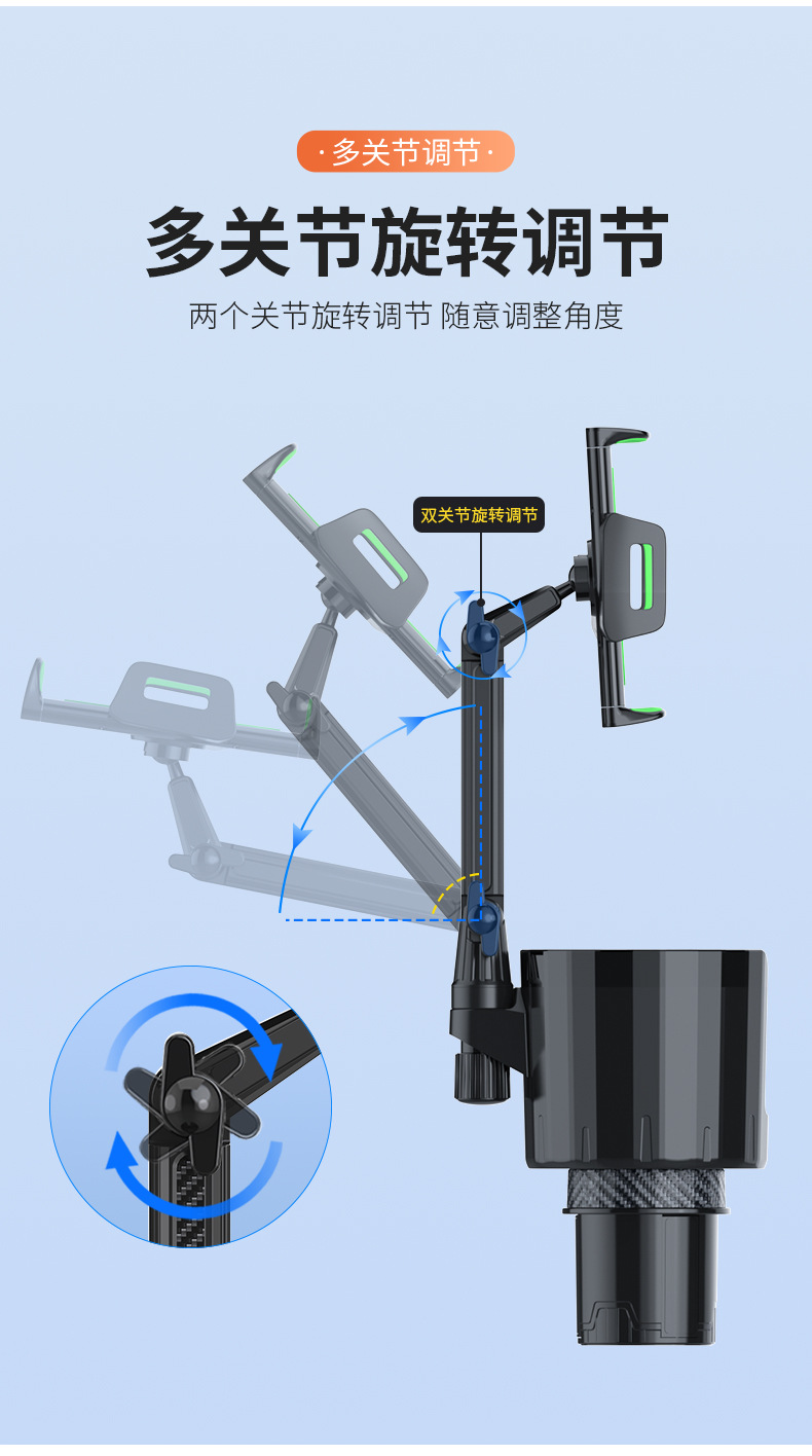 Cross-border car water cup holder larger central control water Cup extender can hold mobile phone tablet holder car water cup holder
