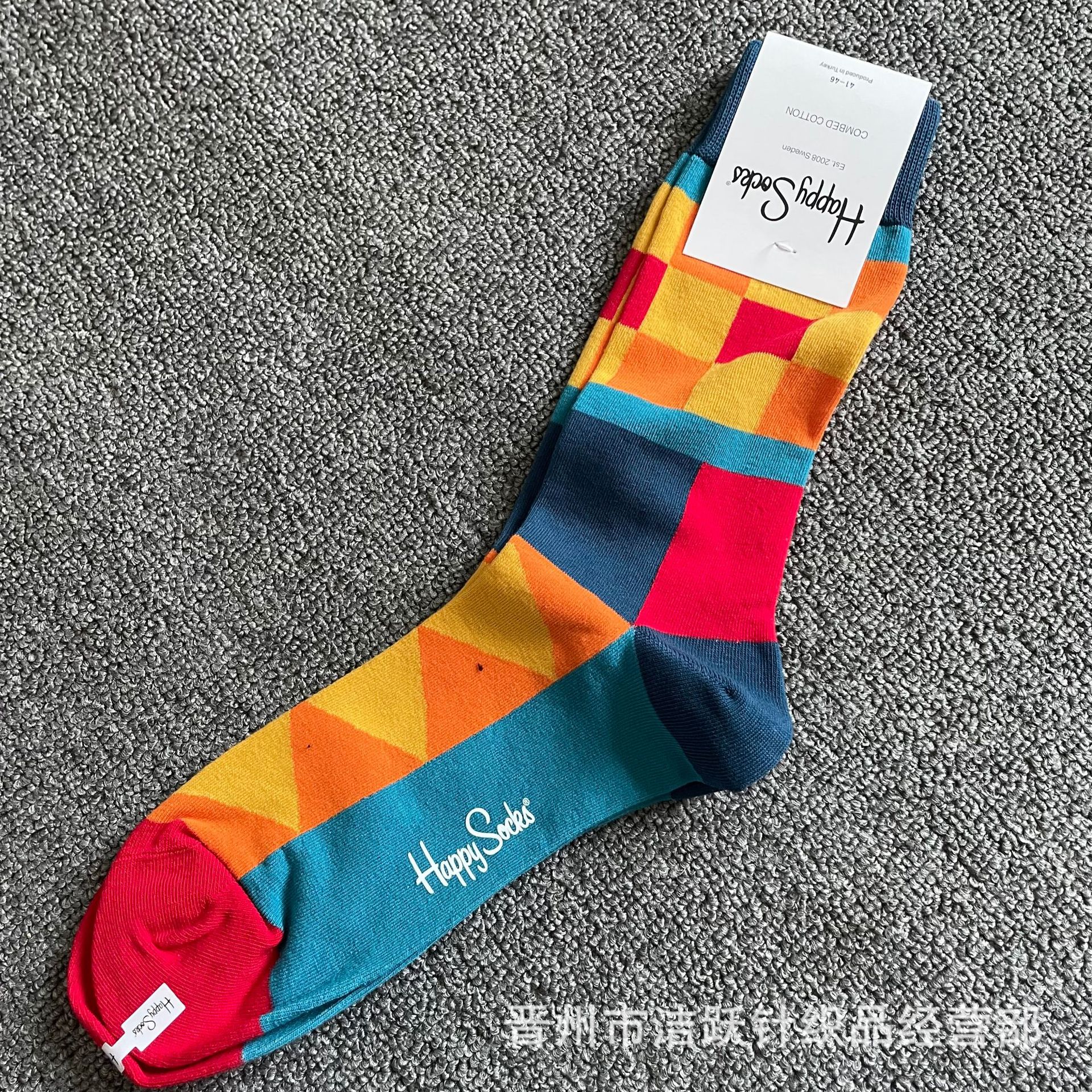 Happy socks新品高品质ハイレザー男性ソックススウェーデンコットンソックスファッションソックスカップルinsロング美脚ソックス
