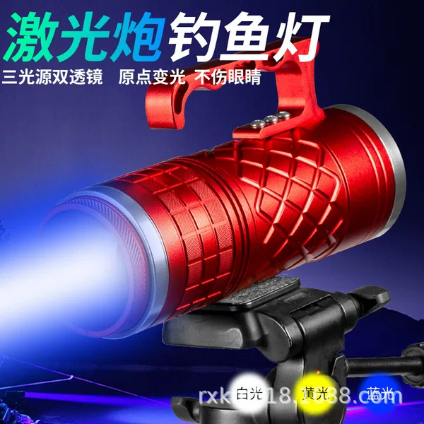 Cross border new LED fishing light three light source rechargeable zoom digital LCD display fishing Light Night Fishing light