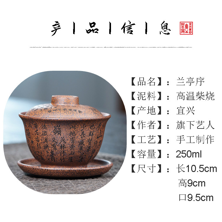 hmqViviiyNSAyin+WuaUt9D49VrypovS5iwr