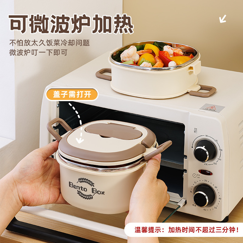 304ステンレス弁当箱多層弁当箱保温電子レンジ携帯サラリーマン学生密封ランチボックス|undefined
