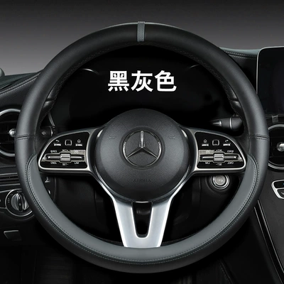 Steering wheel cover – sweat-absorbent leather cover for all seasons - black-gray-round-handlebar-cover-38cm-outer-diameter