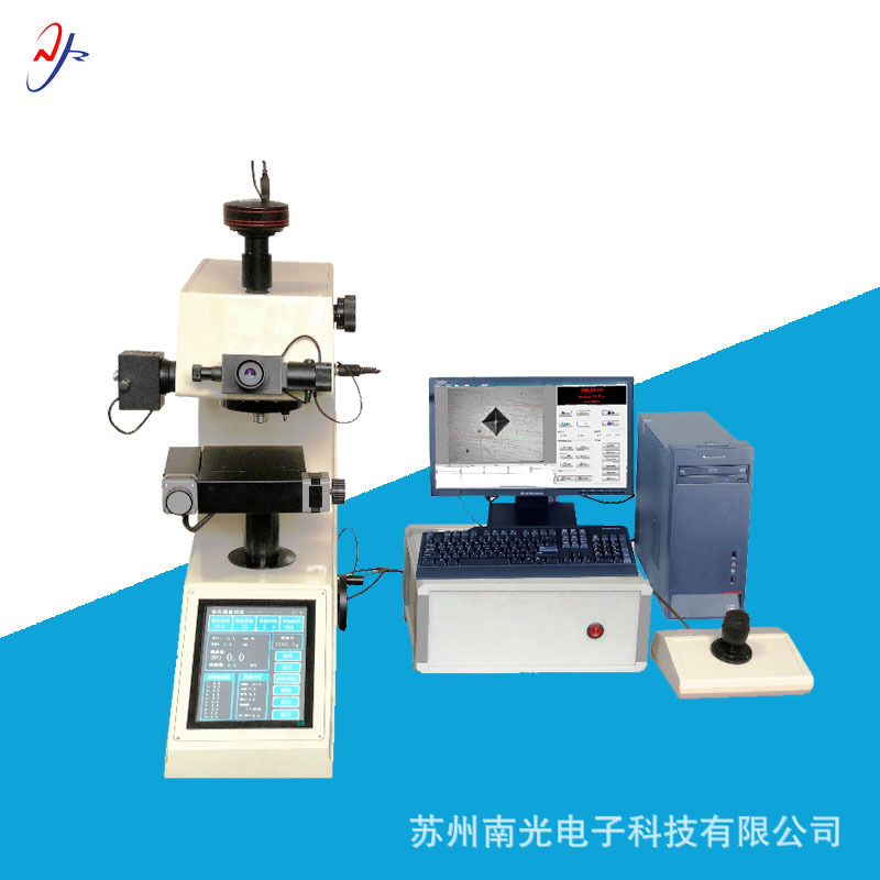 XHVZ-1000-CCD全自动图像测量维氏硬度计 触摸屏式数显显微硬度计