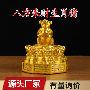 �˷���ؔ��Ф�i ʮ����Ф�S�~�i��ˇƷ�[��