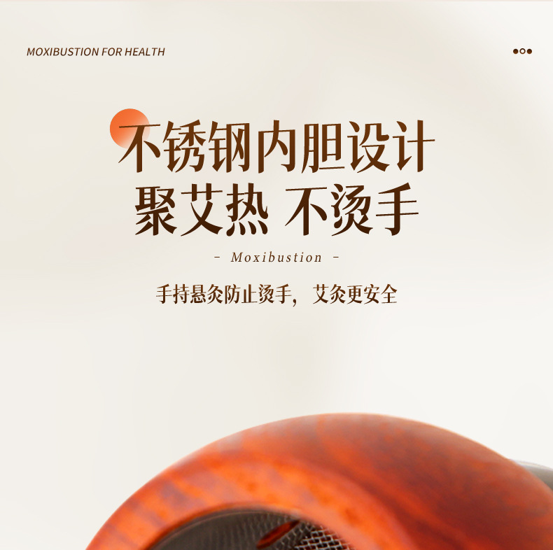 Bian Stone Facial Moxibustion Cup Portable Warm Therapy Tool with Guasha Edge for Home Beauty Care 200g key features