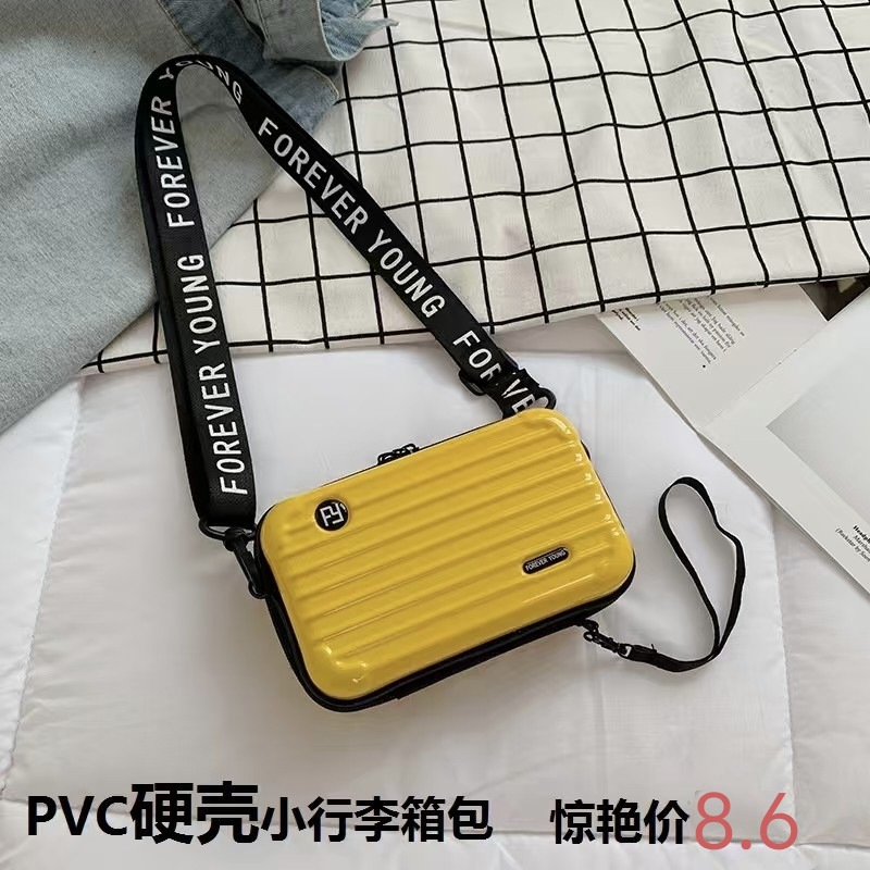 网红盒子包包女2025手提新款迷你硬壳小行李箱单肩斜挎包小方包潮
