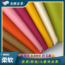 ���lPVC��֦�yƤ�ͯ��Ʒ������������ܛ���ִ�ɳ�l���|��F؛