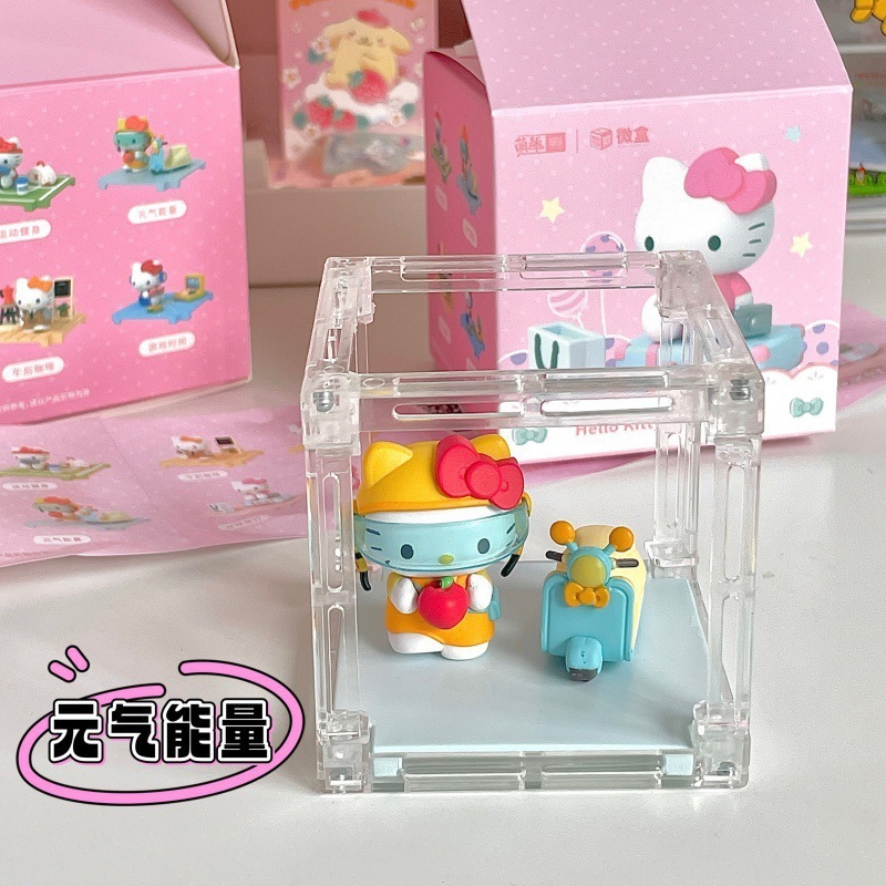 Happy Moment ブラインドボックス マイクロボックス かわいい手作りオーナメント 女性用|undefined