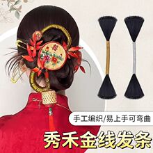 ��ٰ̼l�A�ƽ��y���l�l�������Ͳ��K���l����ʽ�P�l�����������